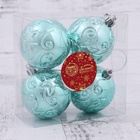 Ёлочные игрушки «Звёздочки», шары новогодние, d=6 см, набор 4 шт., зелёный - Фото 3