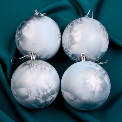 Ёлочные игрушки «Туман», шары новогодние, d=8 см, набор 4 шт., голубой