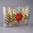 Ёлочные игрушки 6 шт. «Сосулька блестящая», 3×10 см, золото - Фото 2