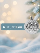 Ёлочные игрушки «Объёмная сеточка», шары новогодние, d=6 см, набор 6 шт., серебро - Фото 2