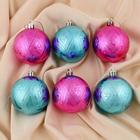 Ёлочные игрушки «Цветение», шары новогодние, d=6 см, набор 6 шт., розовый голубой - Фото 1