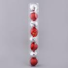 Ёлочные игрушки «Шишечки и блеск», шары новогодние, d=6 см, набор 8 шт., серебро красный - Фото 2