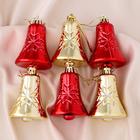 Ёлочные игрушки 6 шт. «Зимнее волшебство. Колокольчик со звёздами» пластик, 5×6 см, красный золото - Фото 1