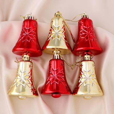 Ёлочные игрушки 6 шт. «Зимнее волшебство. Колокольчик со звёздами» пластик, 5×6 см, красный золото