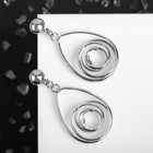 Серьги металл "Зарождение" тонкие линии, цвет серебро - фото 24495952