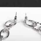 Серьги висячие со стразами "Цепь" круглые звенья, цвет белый в серебре - фото 25672811