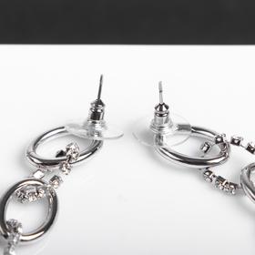 Серьги висячие со стразами "Цепь" круглые звенья, цвет белый в серебре