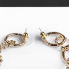 Серьги висячие со стразами "Цепь" круглые звенья, цвет белый в золоте - фото 24495955