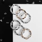 Серьги металл «Цепь» круглые звенья, цвет золотисто-серебряный 5220835