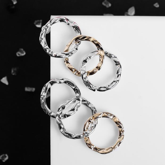 Серьги металл «Цепь» круглые звенья, цвет золотисто-серебряный