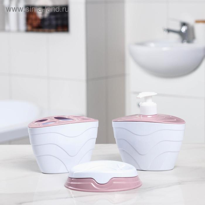 Набор аксессуаров для ванной комнаты QLux, 3 предмета (мыльница, подставка для щёток, дозатор), цвет МИКС - Фото 1
