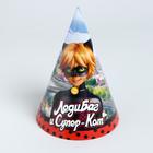 Колпак бумажный «Леди Баг и Супер-Кот», набор 6 шт. - Фото 1