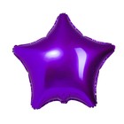 Шар фольгированный 19", звезда, цвет пурпурный, мистик - фото 318368164