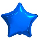 Шар фольгированный 19", звезда, цвет синий - фото 318368167
