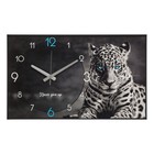 Часы-картина настенные, интерьерные "Леопард", плавный ход, 57 х 35 х 4 см - фото 10066807