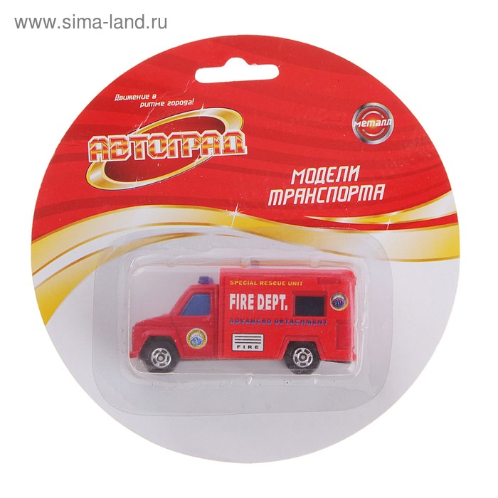 Модель транспорта «Пожарная» - Фото 1
