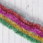 Мишура новогодняя «Роскошь», d-5 см, L-160см, МИКС - Фото 1