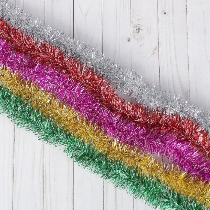 Мишура новогодняя «Роскошь», d-5 см, L-160см, МИКС - Фото 1