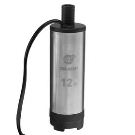 

Насос перекачки дизельного топлива погружной A2DM, 12 В, d 50 мм, 38 л/мин, съёмный фильтр