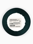 Лента атласная «С Новым годом», 15 мм, 23±1 м, зелёная 4937909