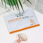 УЦЕНКА Патч гидрогелевый коллагеновый для глаз из шелковых нитей - Фото 2