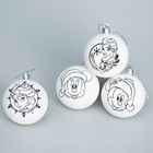 Ёлочные шары под раскраску на новый год «Дисней», 4 шт, d = 5.5 см, набор для творчества - Фото 3