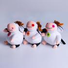Мягкая игрушка «Коровка» - Фото 5