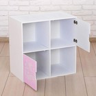 Стеллаж с дверцами Little Princess, 60 × 60 см, цвет белый - Фото 2