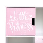 Стеллаж с дверцами Little Princess, 60 × 60 см, цвет белый - Фото 6