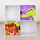 Стеллаж с дверцами «Весёлые животные», 60 × 60 см, цвет белый - Фото 3