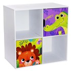 Стеллаж с дверцами «Весёлые животные», 60 × 60 см, цвет белый - Фото 4