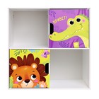 Стеллаж с дверцами «Весёлые животные», 60 × 60 см, цвет белый - Фото 5