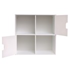 Стеллаж с дверцами «Весёлые животные», 60 × 60 см, цвет белый - Фото 8