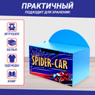 Контейнер-сундук с крышкой SPIDER CAR, цвет синий - Фото 4