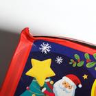 Игра на внимание «Хватай успевай. Новогодняя история», со звонком - Фото 3