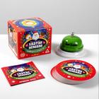 Игра на внимание «Хватай успевай. Новогодняя история», со звонком - Фото 4