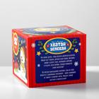 Игра на внимание «Хватай успевай. Новогодняя история», со звонком - Фото 9