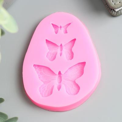 Молд силикон "Бабочки" 3 предмета 0,8х7х5,5 см