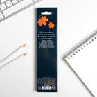 Магнитные закладки для книг, 4 шт., в открытке «С днем учителя» - Фото 6