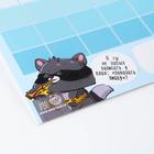 Планер магнитный А4 и стирающийся маркер«Енотик», - Фото 3