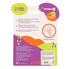 Погремушка с прорезывателем «Бабочка» с эластичными элементами, от 3 мес., Крошка Я - Фото 8