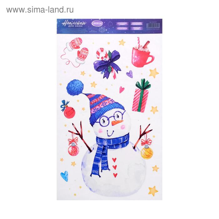 Наклейки на стекло «Снеговик», многоразовые, 20 × 34 см - Фото 1