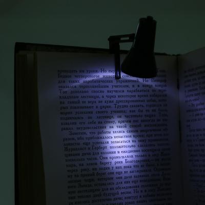 Фонарик для чтения книг на прищепке «Мастер К», с закладкой для чтения книг, от батареек LR41