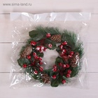 Венок новогодний d=16 см «Зимнее волшебство. Уютная сказка», с ягодами и шишками - Фото 4