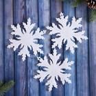 Украшение ёлочное "Снежинка - острые грани" (набор 3 шт) 12,5 см белый - фото 320011602