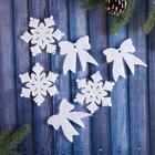 Ёлочные игрушки 6 шт. «Зимнее волшебство. Снежинки и бантики - мерцание» пластик, 7×6 см, белый - Фото 1