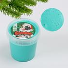 Игрушка Лизун «Слайм. Телёнок в колпачке», бирюзовый 130 мл - Фото 1