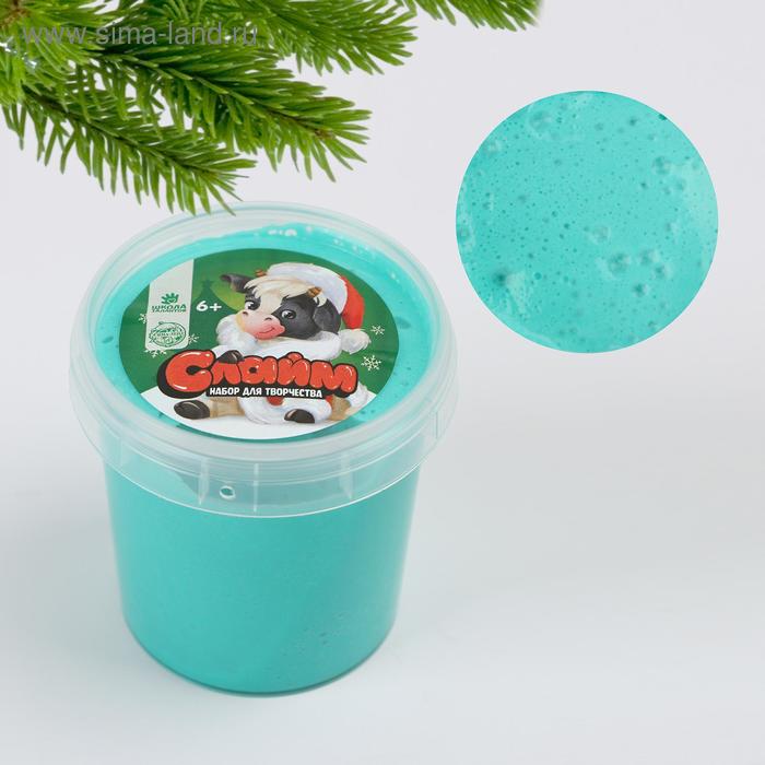 Игрушка Лизун «Слайм. Телёнок в колпачке», бирюзовый 130 мл - Фото 1