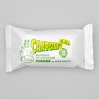 Салфетки марлевые медицинские двухслойные стерильный 16х14, 10 шт в упак. - Фото 1