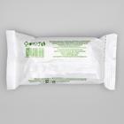 Салфетки марлевые медицинские двухслойные стерильный 16х14, 10 шт в упак. - Фото 2